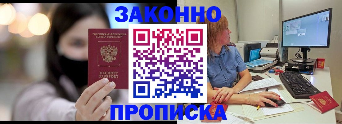 форма 3 в Тейково